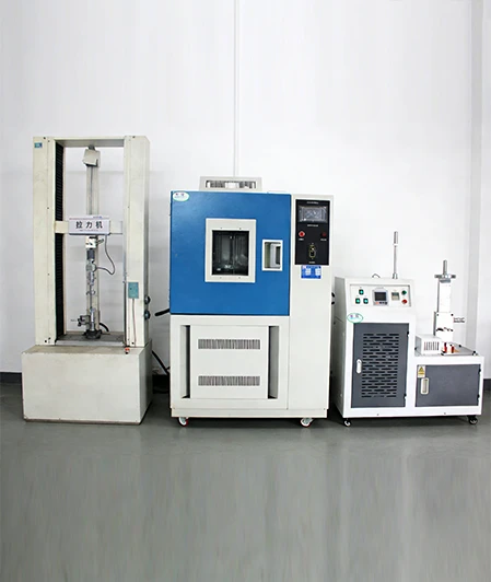&Eacute;quipement de laboratoire